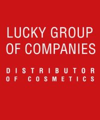 LUCKY COSMETICS 1